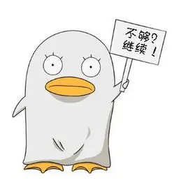 用户 拾光者 头像